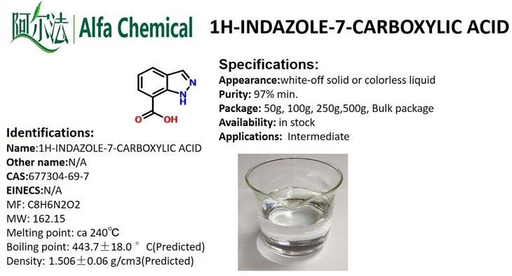 CAS NO.677304-69-7 1H-INDAZOLE-7-CARBOXYLIC ACID