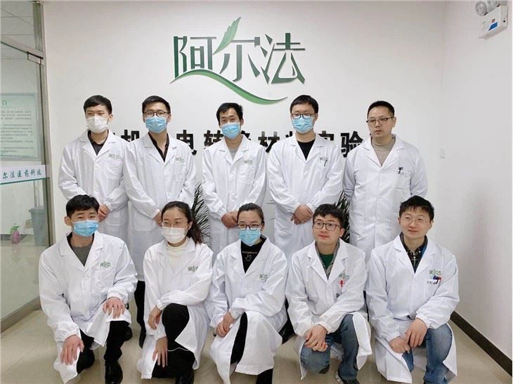 CAS:13195-50-1 | 2-Bromo-5-nitrothiophene