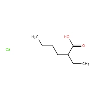 CAS 136-51-6 | Calcium 2-ethylhexanoate