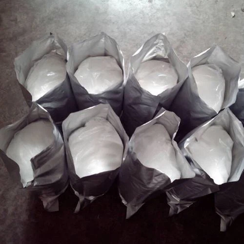 CAS;17450-56-5 | Ethyl Benzoylacrylate