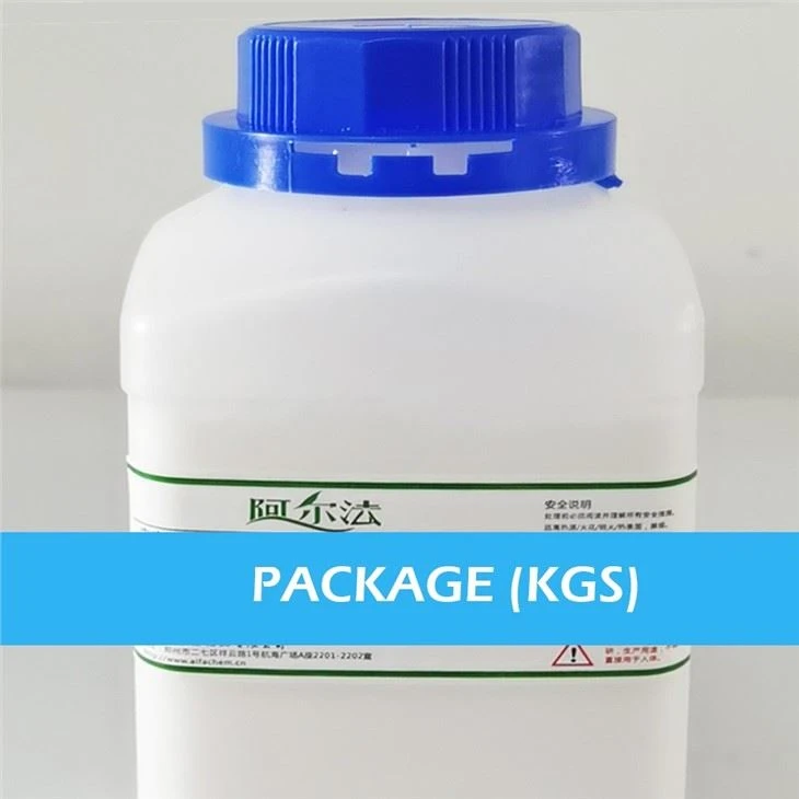 CAS 65473-13-4 | N-Methyl-1-naphthalenemethylamine Hydrochloride