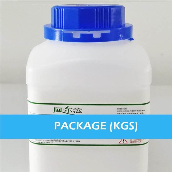 CAS 6864-37-5| 4,4'-METHYLENEBIS(2-METHYLCYCLOHEXYLAMINE)
