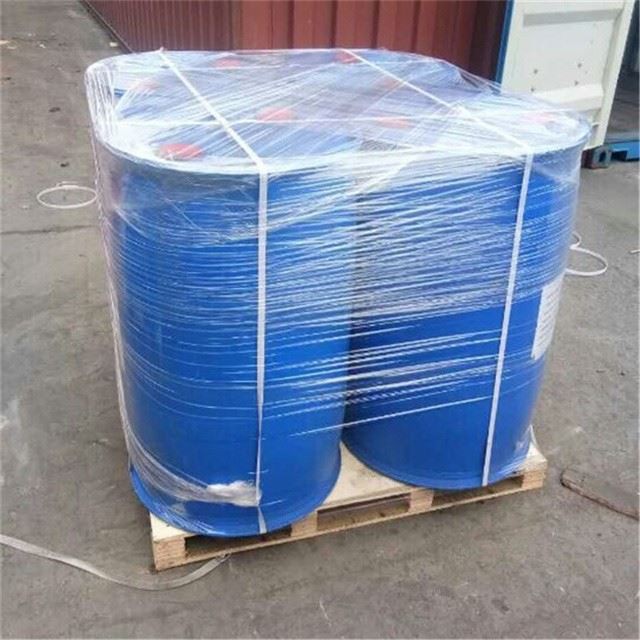 CAS 92140-97-1 | 1,4-Butanediol Bis(3-mercaptopropionate)