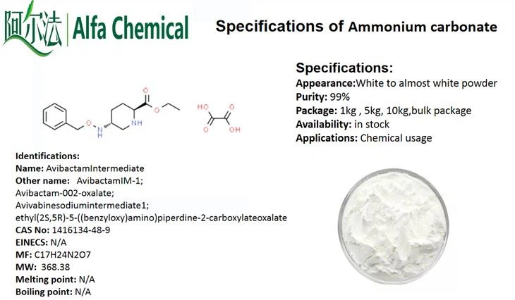 CAS No: 1416134-48-9 AvibactamIntermediate