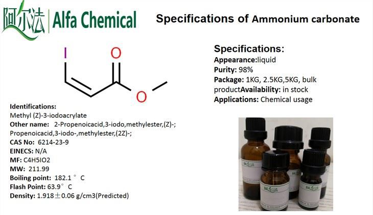 CAS No: 6214-23-9 Methyl (Z)-3-iodoacrylate