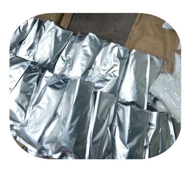 Demethyl Memantine Hydrochloride CAS NO: 33103-93-4