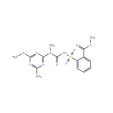 CAS 101200-48-0 | Tribenuron Methyl