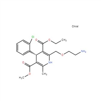 CAS 103129-82-4 | (S)-Amlodipine