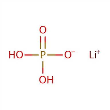 CAS:13453-80-0 | Lithium Phosphate Monobasic