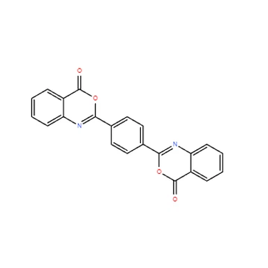 CAS 18600-59-4 | CYASORB UV-3638