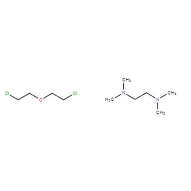 CAS 31075-24-8 | Mayosperse 60 (WSCP)