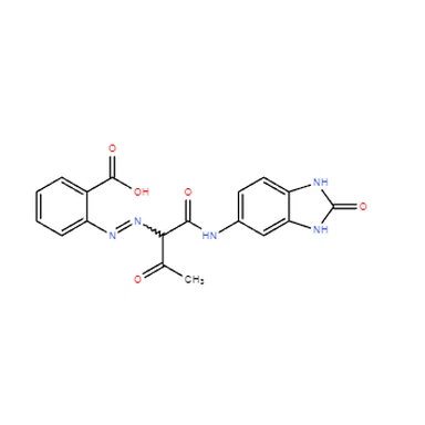 CAS 31837-42-0 | Pigment Yellow 151