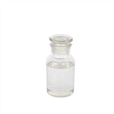 CAS 610-96-8 | Methyl 2-chlorobenzoate
