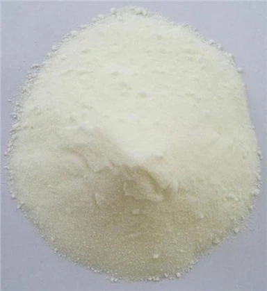 CAS:823221-97-2 | 3-Bromo-5-chloro-2-iodopyridine