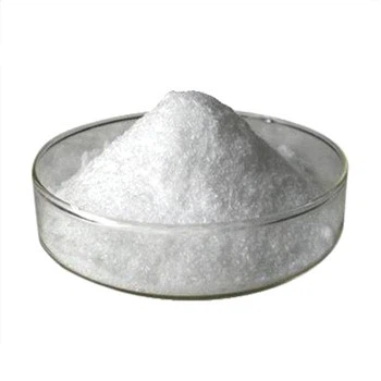 CAS:3965-55-7 | Sodium 3,5-bis(methoxycarbonyl)benzenesulfonate(SIPM)