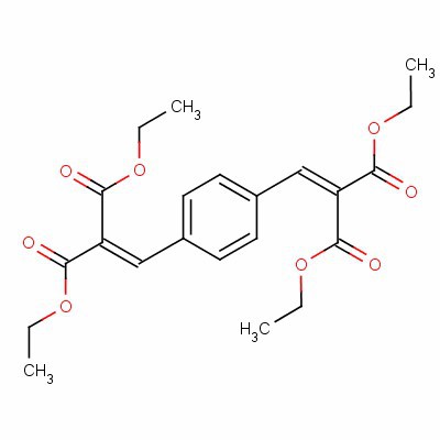 CAS:6337-43-5 | UV Absorber-UV 988