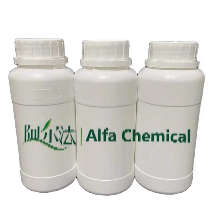 CAS:105473-46-9 | 1-Piperidinyloxy,2,2,6,6-tetramethyl-4-(sulfooxy)-, Sodium Salt (1:1)