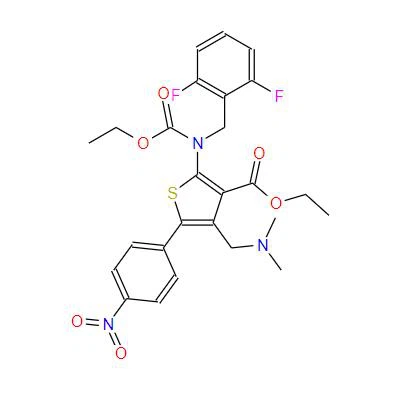 CAS:1589503-97-8丨Chemtrue-RL-N5