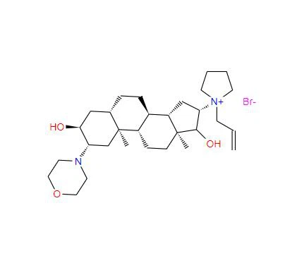 CAS:119302-86-2丨17-Desacetyl Rocuronium Bromide