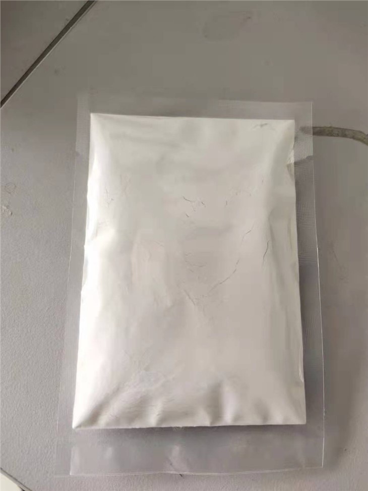 CAS:1466-82-6丨ACETYLSALICYLIC ANHYDRIDE