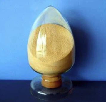 CAS 20357-21-5 2-Bromo-6-nitrobenzaldehyde