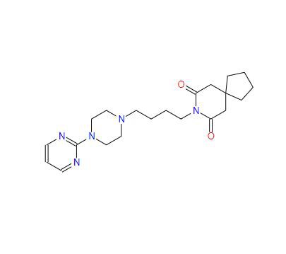 CAS:257877-46-6丨Buspirone EP Impurity E