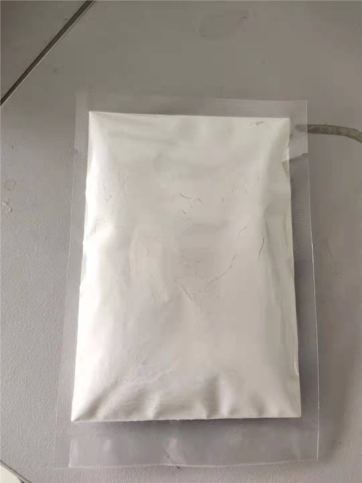 CAS:4053-08-1丨4-Chloro-1,8-naphthalic Anhydride