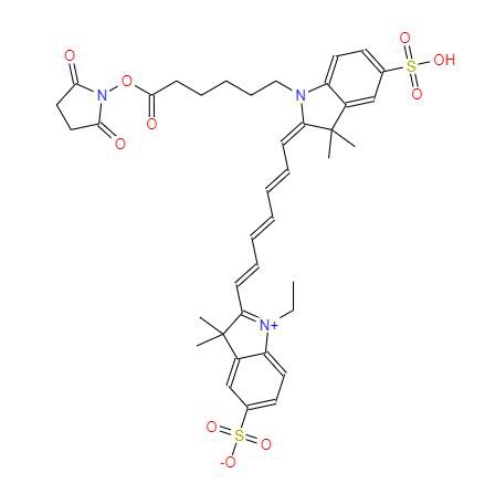 CAS:477908-53-5丨Cy3 NHS Ester