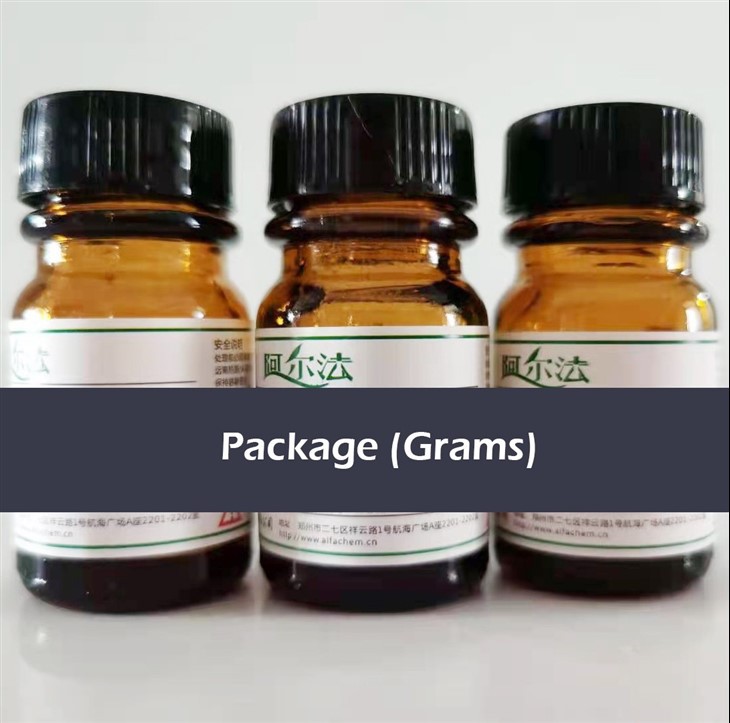 CAS:68392-35-8丨4-HydroxytaMoxifen