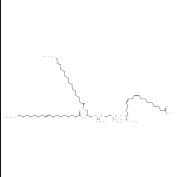 CAS:68890-65-3丨INTRALIPID