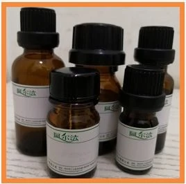 CAS:98519-65-4 | 4-Bromo-7-chloroquinoline