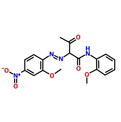 CAS:6358-31-2 | Pigment Yellow 74