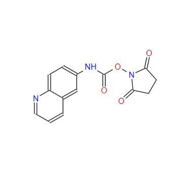 CAS:148757-94-2丨6-Aminoquinolyl-N-hydroxysuccinimidylcarbamate