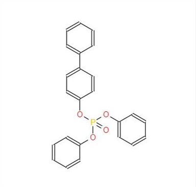 CAS:17269-99-7丨4-Biphenylol Diphenyl Phosphate