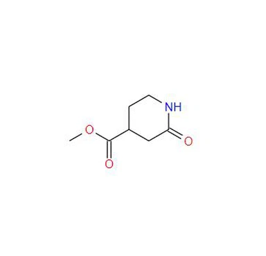 CAS:25504-47-6丨Methyl 2-oxopiperidine-4-carboxylate