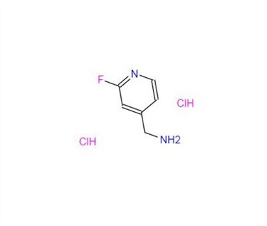 CAS:667906-60-7丨(2-Fluoropyridin-4-yl)methanaminedihydrochloride