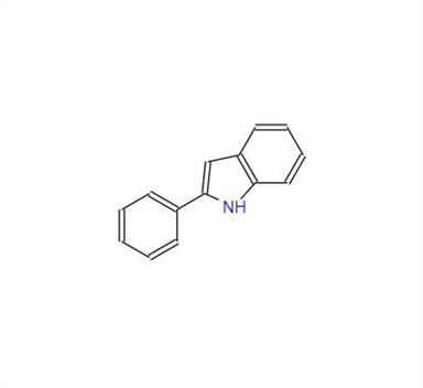 CAS:948-65-2丨2-Phenylindole