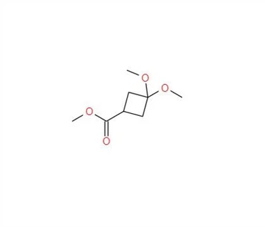 CAS:98231-07-3丨3,3-Dimethoxycyclobutane-1-carboxylate Methyl Ester