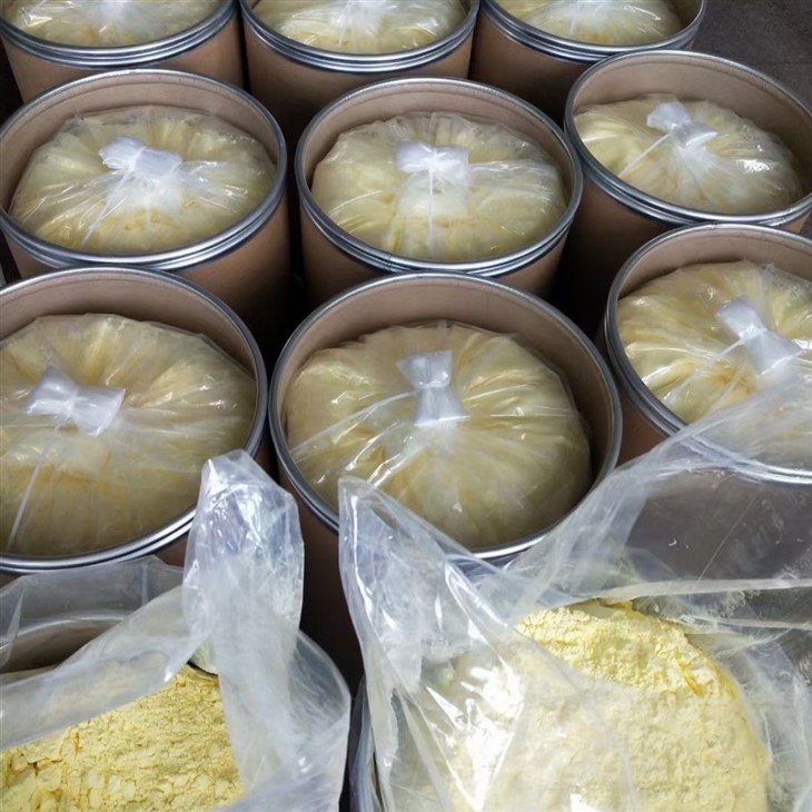 CAS:131860-33-8 | Azoxystrobin