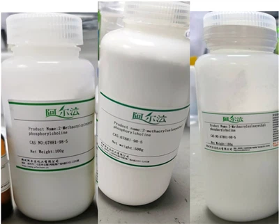 CAS:67881-98-5丨2-methacryloyloxyethyl Phosphorylcholine(MPC)